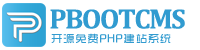 湘阴集装箱活动板房有限公司